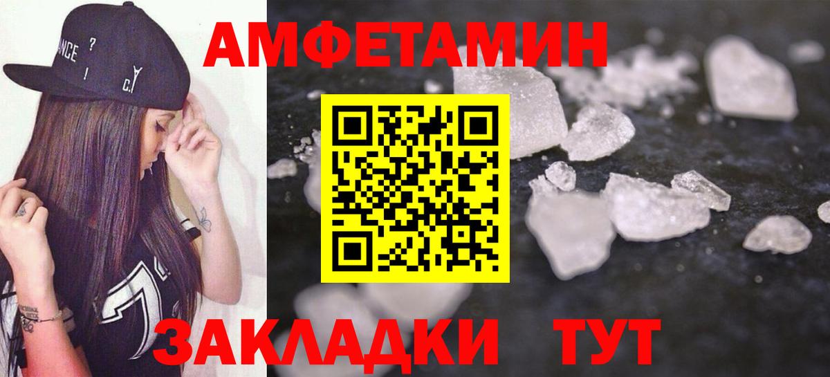 ГЕРОИН  Вход с VPN  Канабис  Меф кристаллы  Гашиш  Кострома  КОКАИН  МЕТ 