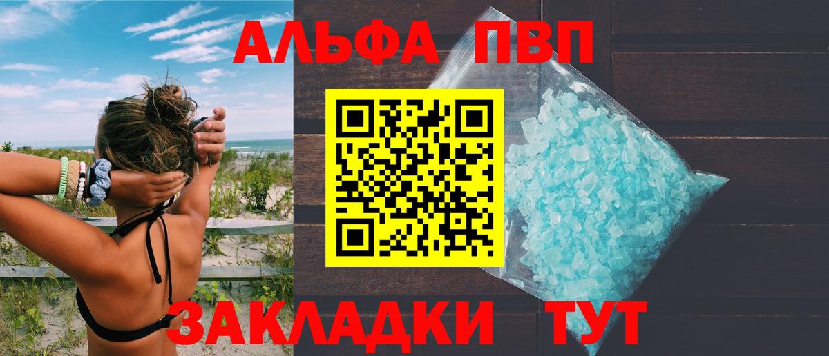 ГАШ  Конопля  Кострома  Цена  ГЕРОИН  Меф МЯУ МЯУ кристаллы  Cocaine  COCAIN 