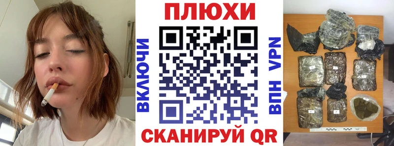 ГАШИШ VHQ  Кострома 
