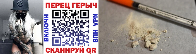 где можно купить наркотик  Кострома  Героин VHQ 
