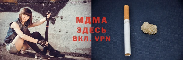 мдпв Липки