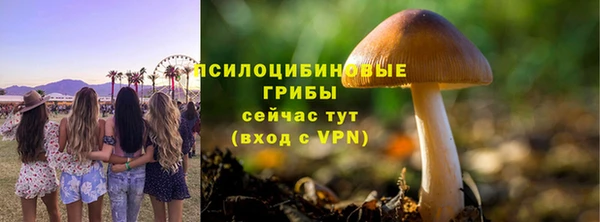 кокаин колумбия Лихославль