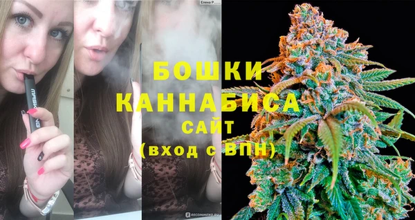jwh Лиски