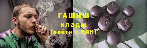 jwh Лиски