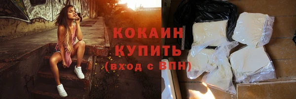 герыч Лагань