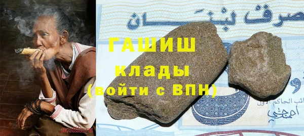 прущие крисы Ладушкин