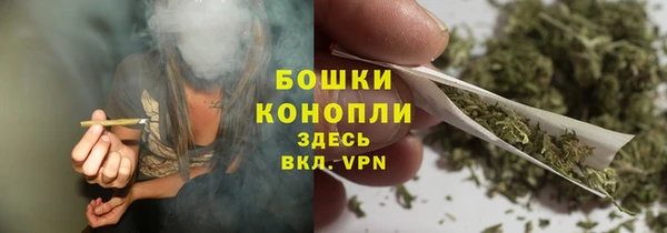 меф VHQ Бердск
