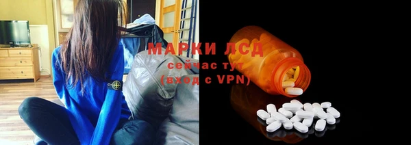 мдпв Липки