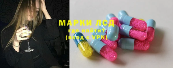 прущие крисы Ладушкин