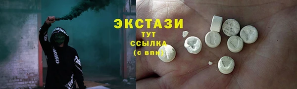 кокаин колумбия Лихославль