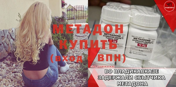 герыч Лагань