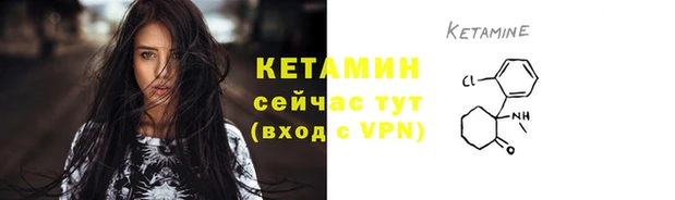 герыч Лагань