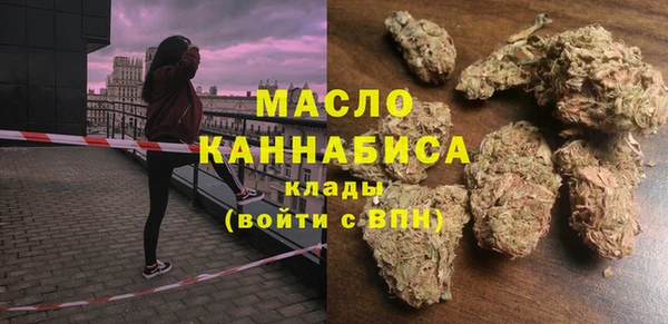 прущие крисы Ладушкин