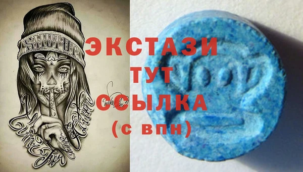 мдпв Липки