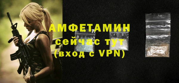 jwh Лиски