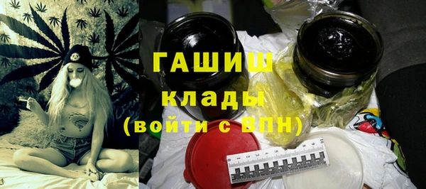 кокаин колумбия Лихославль