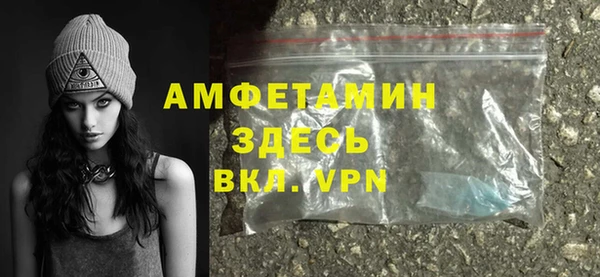 прущие крисы Ладушкин