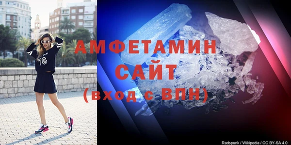 прущие крисы Ладушкин