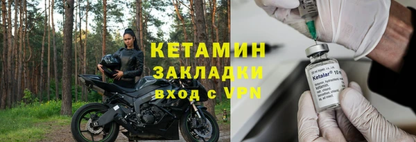 прущие крисы Ладушкин