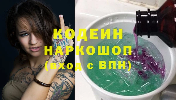 прущие крисы Ладушкин