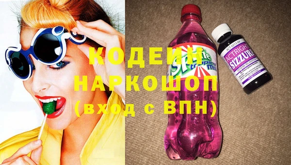 мдпв Липки
