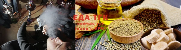 герыч Лагань
