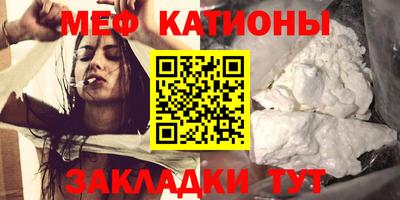 кокс Заволжье