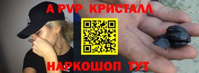 кокс Заволжье