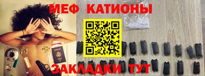кокс Заволжье