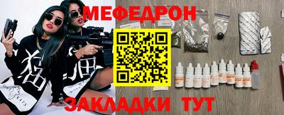 шишки Жуковский