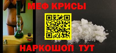 шишки Жуковский