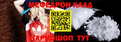 кокс Заволжье