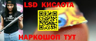шишки Жуковский