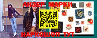 кокс Заволжье