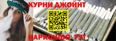 молекула духа Берёзовский