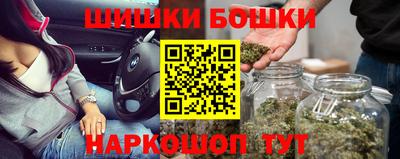 mdma Заводоуковск