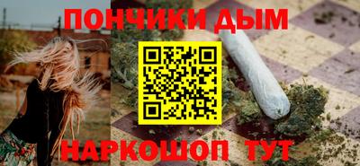 mdma Заводоуковск