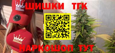 альфа пвп VHQ Беслан