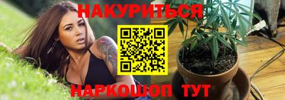 кокс Заволжье