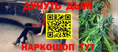 альфа пвп VHQ Беслан