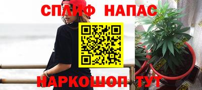 гашиш Абакан