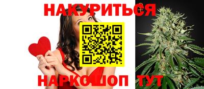 mdma Заводоуковск
