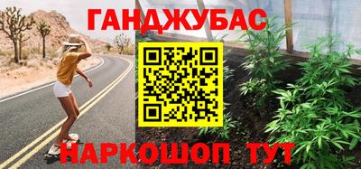 mdma Заводоуковск