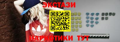 кокс Заволжье
