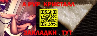 кокс Заволжье