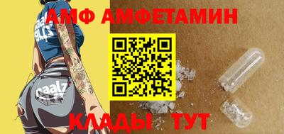 шишки Жуковский