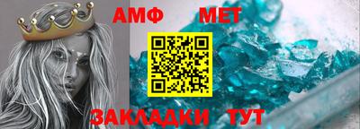 кокс Заволжье