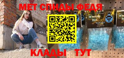 кокс Заволжье