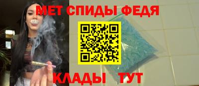 кокс Заволжье
