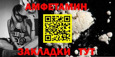 кокс Заволжье